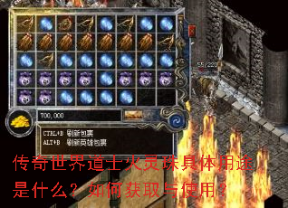 ���������ʿ�����������;��ʲô����λ�ȡ��ʹ�ã�