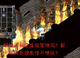 ��򼶴��������������������θ�Чˢ�ֲ����ӣ�
