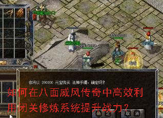 ����ڰ������紫���и�Ч���ñչ�����ϵͳ����ս����