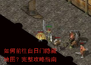 ���ǰ�����������ص�ͼ����������ָ��
