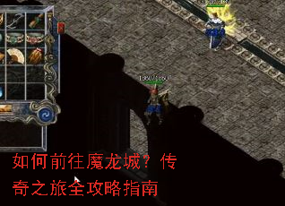 ���ǰ��ħ���ǣ�����֮��ȫ����ָ��