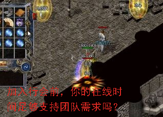 �����л�ǰ���������ʱ���㹻֧���Ŷ�������