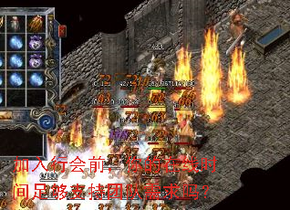 �����л�ǰ���������ʱ���㹻֧���Ŷ�������