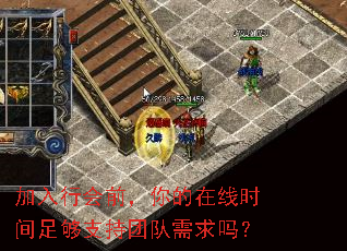 �����л�ǰ���������ʱ���㹻֧���Ŷ�������