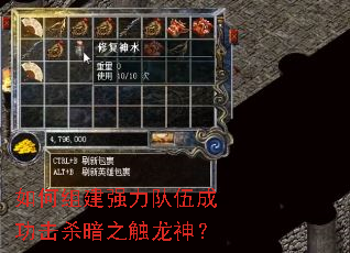����齨ǿ������ɹ���ɱ��֮������