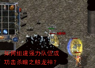����齨ǿ������ɹ���ɱ��֮������