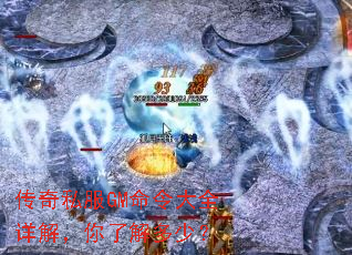 ����˽��GM�����ȫ��⣬���˽���٣�
