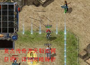 ���Ŵ��濪��ն��λ�ã���ϸ���Խ���