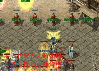 ���Ŵ��濪��ն��λ�ã���ϸ���Խ���