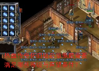 ��Ѫ���滳�ɰ�ѫ�������Ҫ������Щ�ȼ�������������
