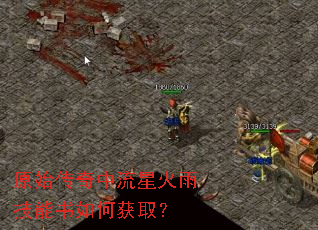 ԭʼ���������ǻ��꼼������λ�ȡ��
