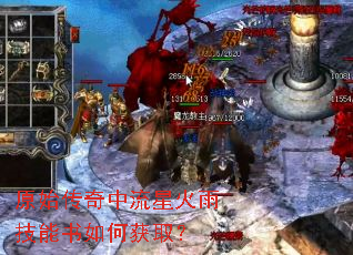 ԭʼ���������ǻ��꼼������λ�ȡ��