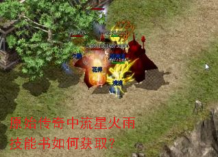 ԭʼ���������ǻ��꼼������λ�ȡ��