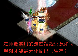 ��ʦ��ʵ�õ���λ·�߾�����ι滮���������������棿
