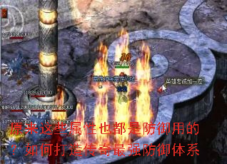 ԭ����Щ����Ҳ���Ƿ����õģ���δ��촫����ǿ������ϵ
