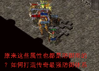 ԭ����Щ����Ҳ���Ƿ����õģ���δ��촫����ǿ������ϵ