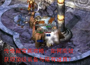 ����ر����ԣ���θ�Ч��ȡ����װ����ϡ�е��ߣ�