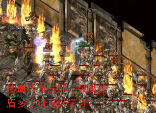 ��Ѫ���淨ʦ����ħ���ܶ��ټ�����ѧϰ��