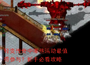 ��䴫������Щ���ֵ�ò��룿���ֱؿ�����
